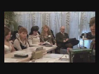 Лидия_1 часть