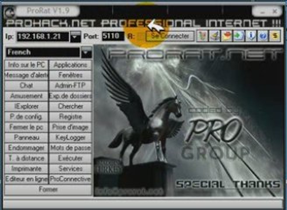 Hacking by Trojan - Prorat