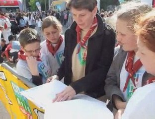 City Raid Andros 2009 à Cambrai