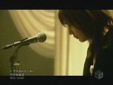 Shiori Takei - Kimi Wo Shiranai Machi E