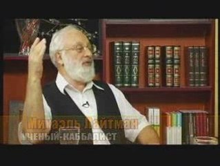 Сон - это жизнь души?