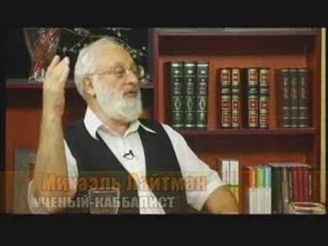 Сон - это жизнь души?