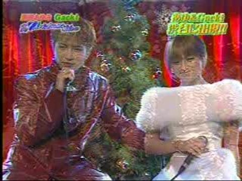 Ayumi Hamasaki & Gackt - Silent Night