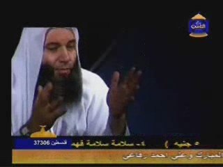 --قصة مؤثرة-اللهم اختم لنا بالحسنى