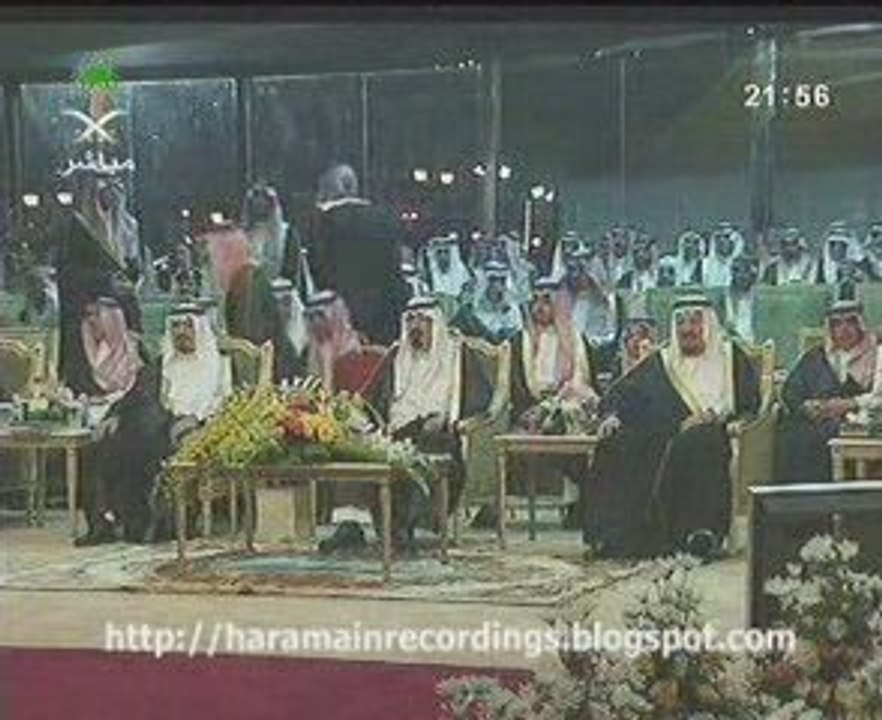 Macha Allah Macha Allah Recitation Du Coran