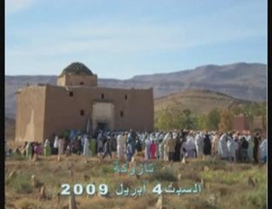 Hadra  maoissime 2009  Tazoukaa  d errachidia