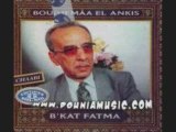 El-Hadj Boudjemaa El-Ankis Ya El Ghafel(Ya rassi)