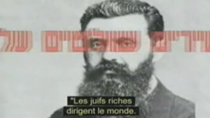 L'histoire interdite du sionisme 1