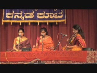 Shruthi Shriya sing Bevu Belladoliddarenu Pala