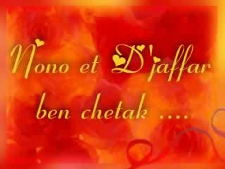 djaffar