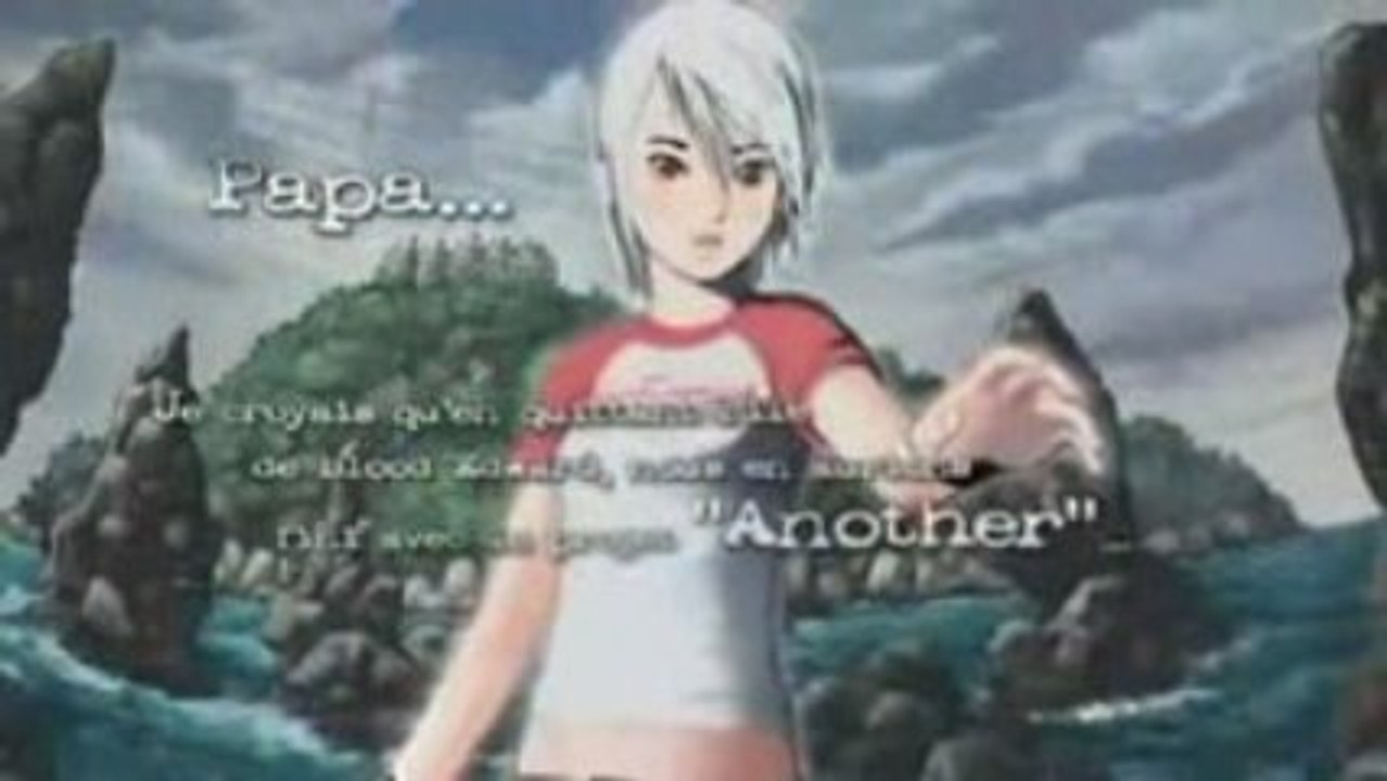 TRAILER: Another Code R
