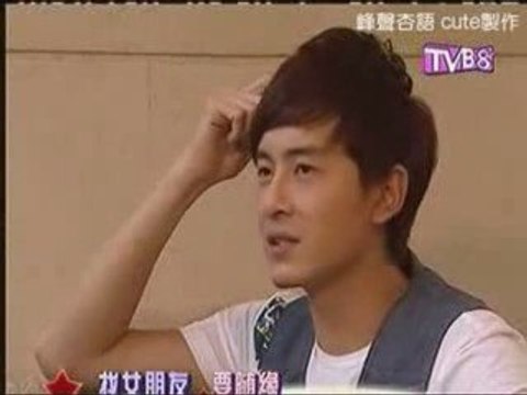 20090413 Joe Cheng: Entertainment News