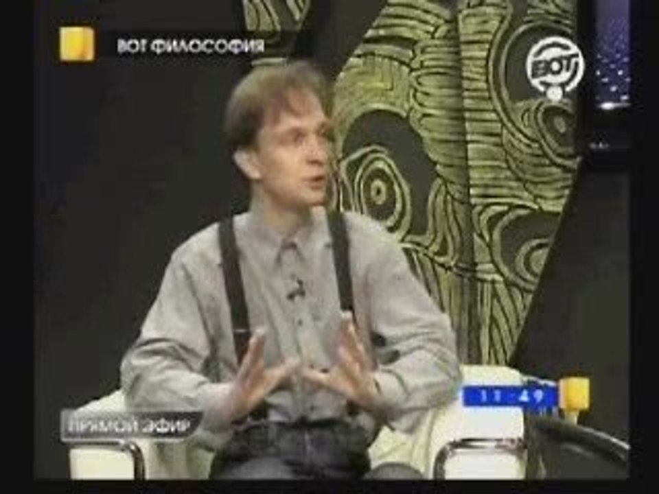 Этика H1/N1 Часть 2