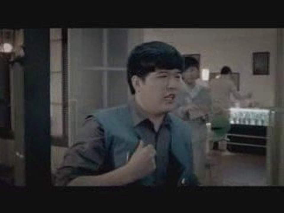 Super Junior - It's You