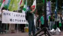 【一般参加】 チャンネル桜主催 ＮＨＫに抗議する国民大行動 in 渋谷  ５