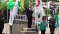 【一般参加】 チャンネル桜主催 ＮＨＫに抗議する国民大行動 in 渋谷 10