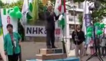 【一般参加】 チャンネル桜主催 ＮＨＫに抗議する国民大行動 in 渋谷 13