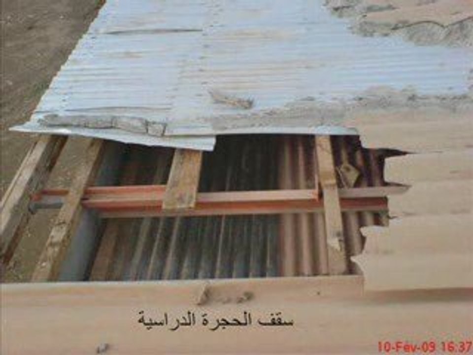 الطبعة الثانية.. فضيحة تعليم tinifift alnif errachidia maroc