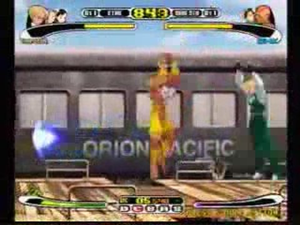 Capcom Vs SNK (Dreamcast)