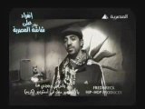 تامر حسنى - بحبك موت