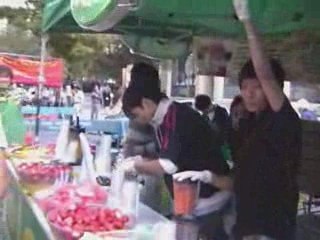 Fruits - Zig Zag Wanderer