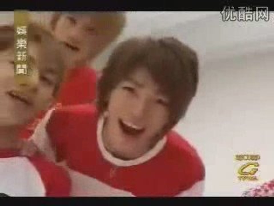 Le chinois des KAT-TUN