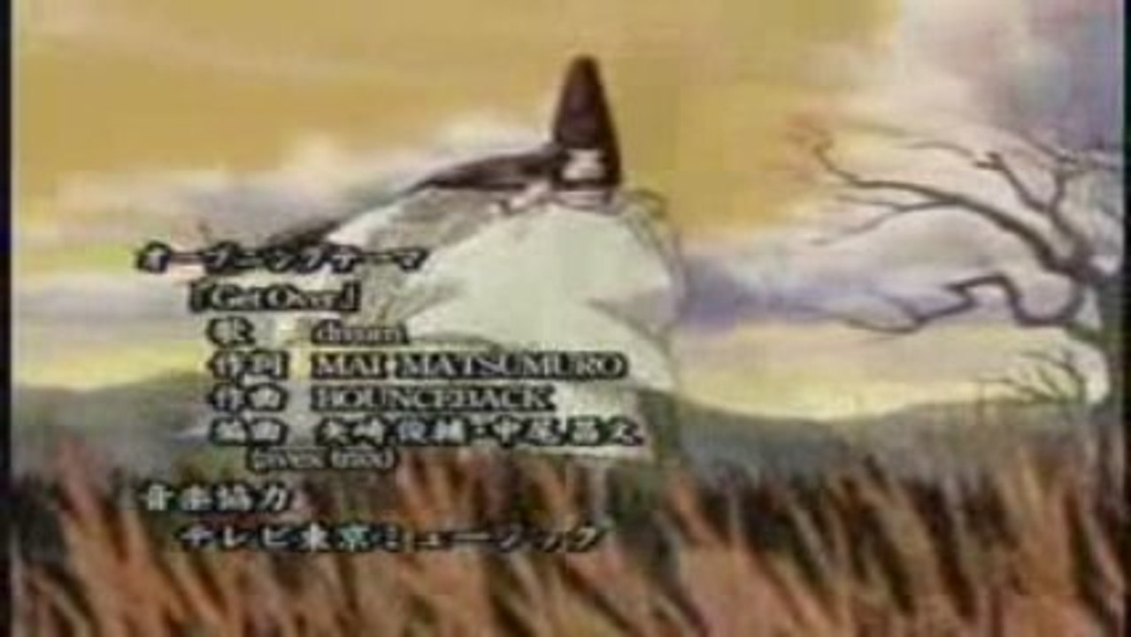 Hikaru no go