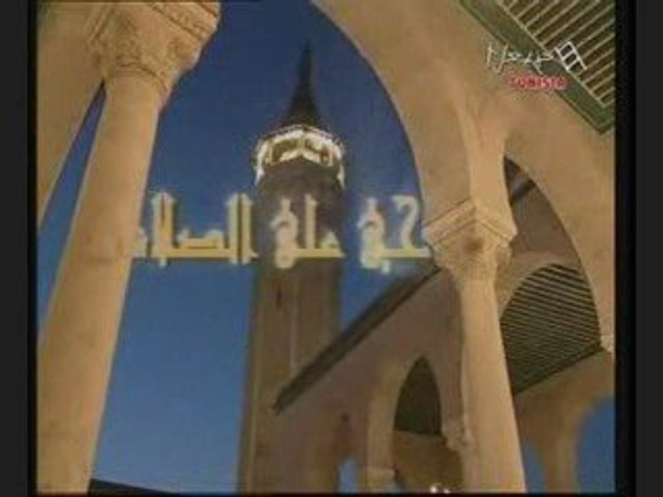 Belmakchouf2