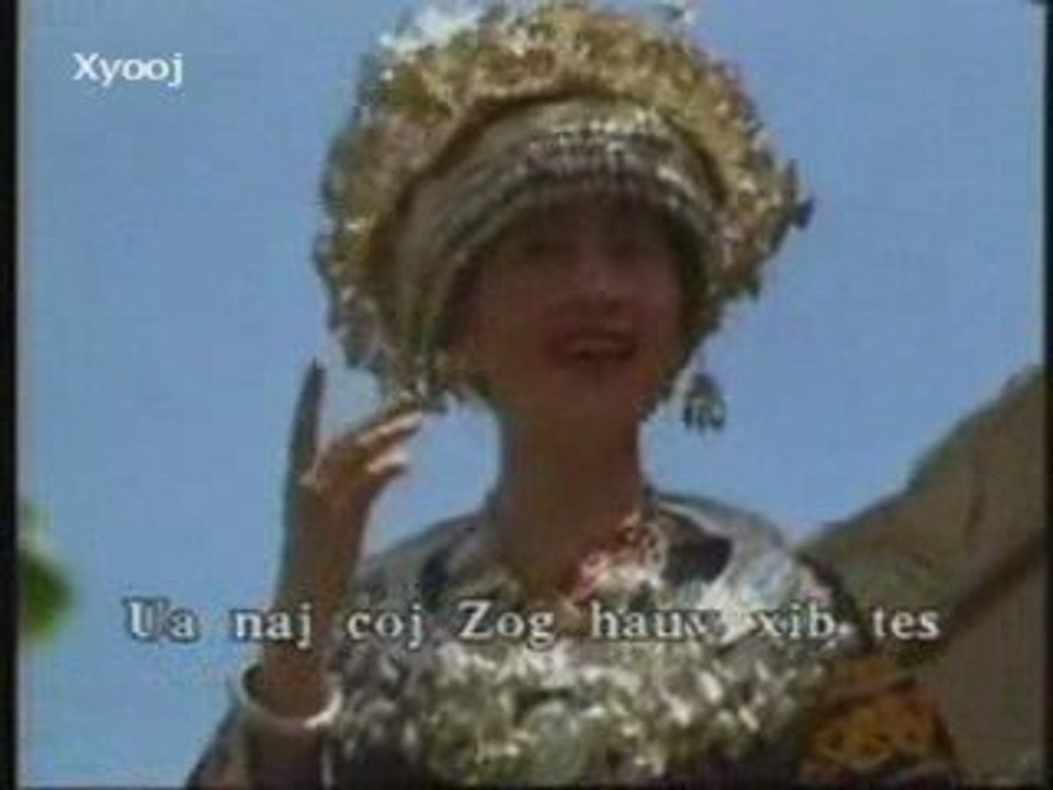项定秀假如你是一朵花 Mim Ham: Kheev Lam Koj Yog Ib Rev Paj
