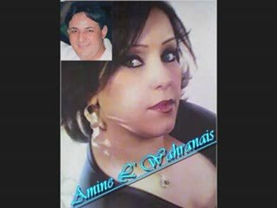 Cheba dalila et cheikh abdou live exclu 2009