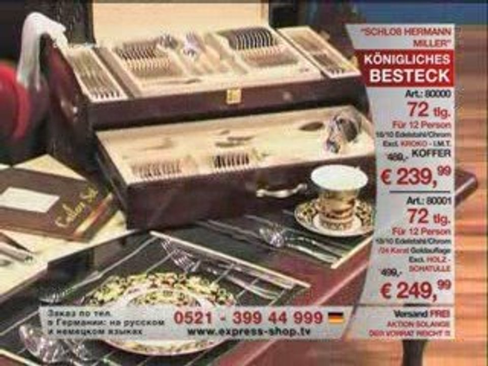 Shop Hermann Miller Besteck