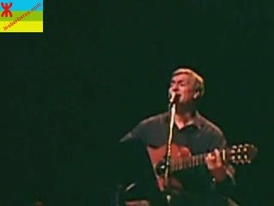 Ayema de Ferhat Imazighen Imula