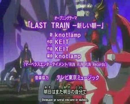 Yu-Gi-Oh! 5D's Opening 2