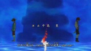 One piece opening 10