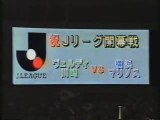 J.League Opening Match - NHK