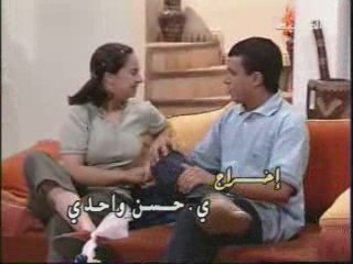 3ailate si marbouh- al hafla عائلة السي مربوح