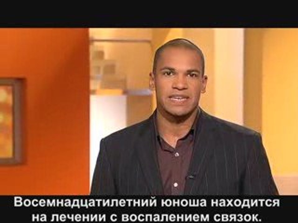 25/03/2008 - Leute heute - Bill's OP with russub