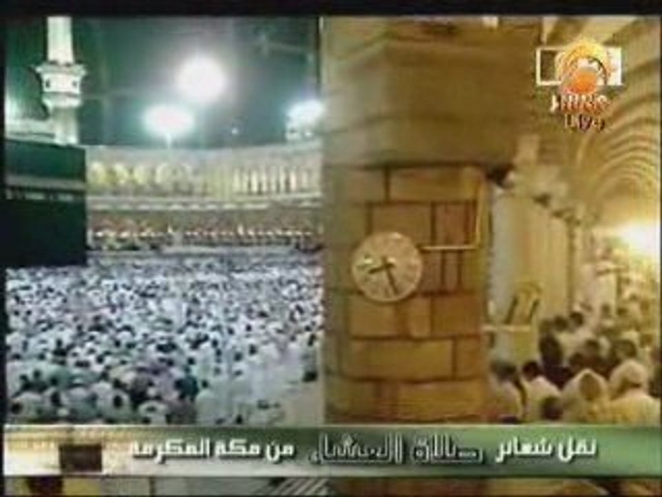 Surah Nuur (The Light) Al Ghazzawi (Spiritual recitation)