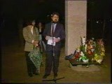 Homenatge ferrer i guardia 13-10-1993