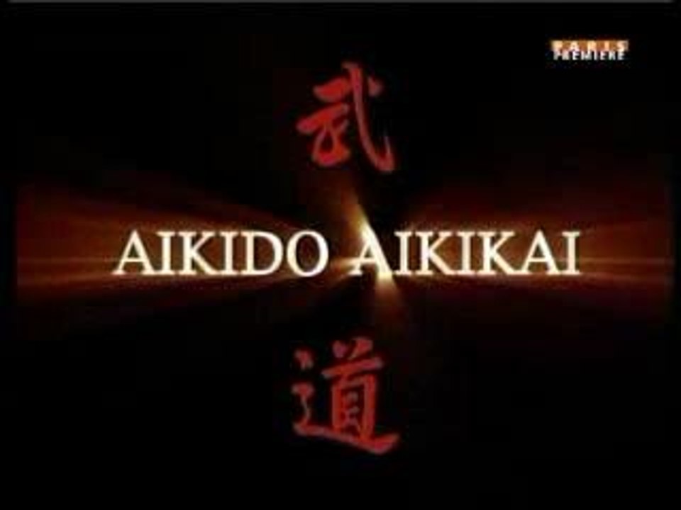 Aikido Christian Tissier Bercy 2003