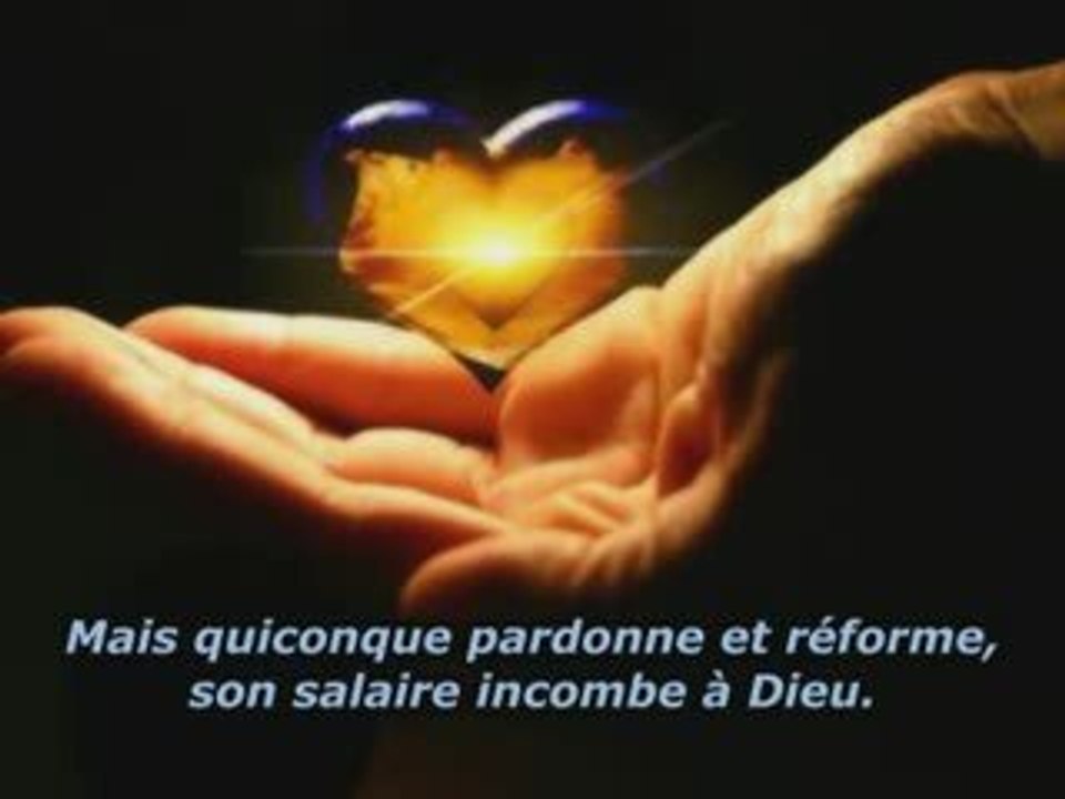 Sourate 42 La consultation récitée par Muhammad Al-Luhaydaan