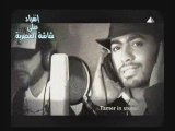 Tamer Hosny - Come Back To Me