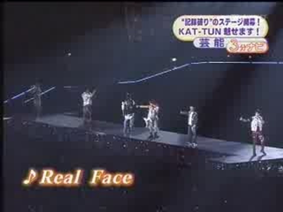 [Preview - 18/05/2009] KAT-TUN - Break the Records Concert
