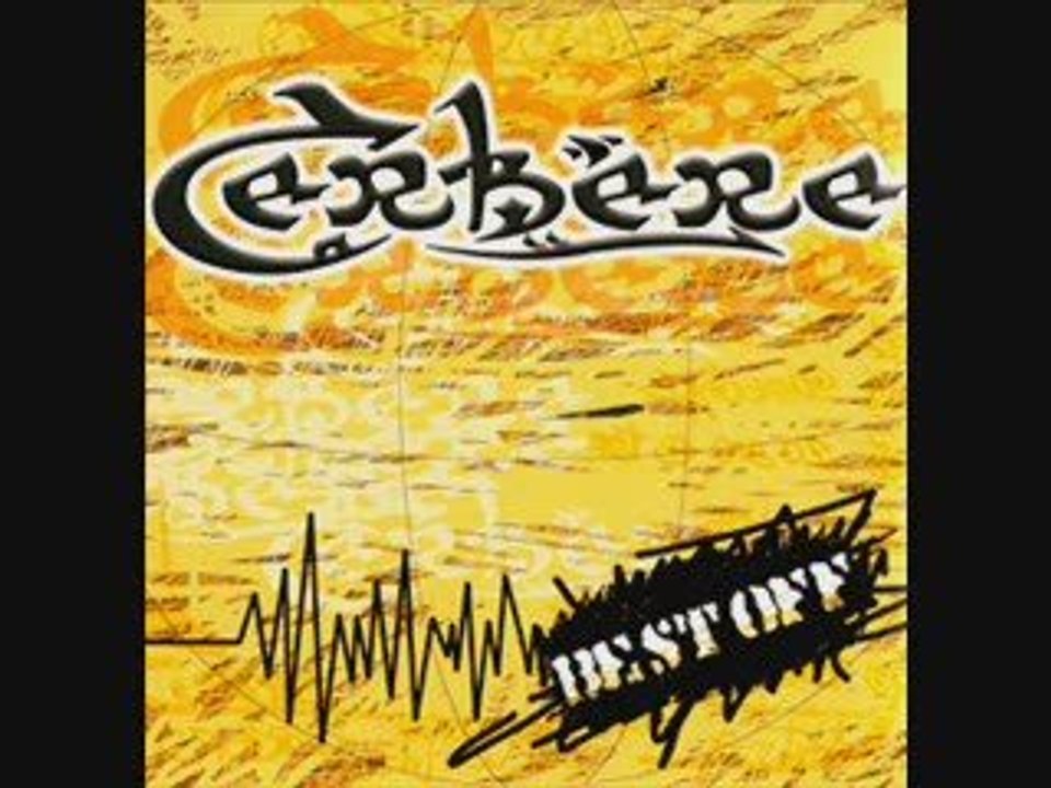 Cerbere Portrait (2003)