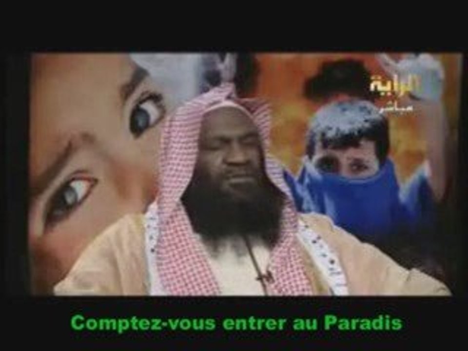 Sheikh Al Kalbani (inédit) versets pour nos frères éprouvés.