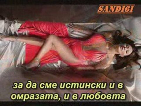 Ceca I Oliver - Vreme Za Ljubav Istice