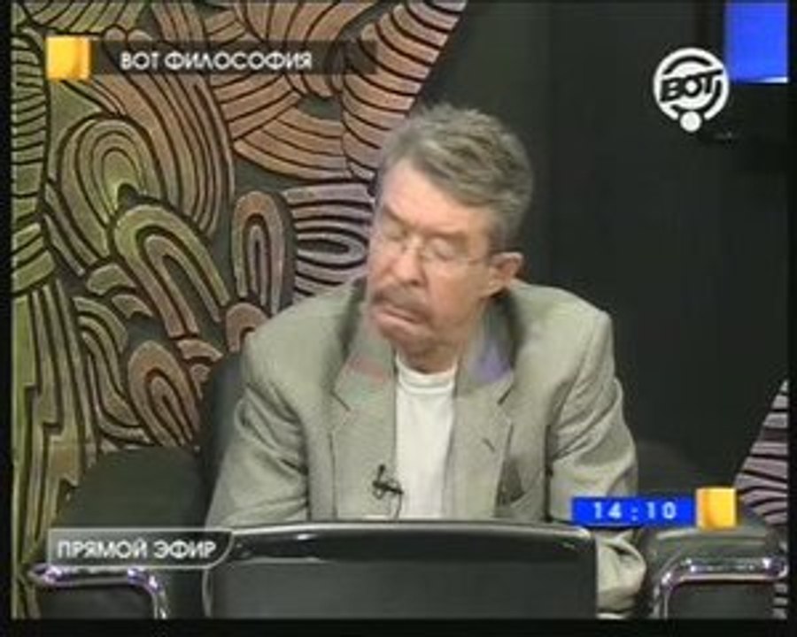 Добру и злу внимая равнодушно Часть 1