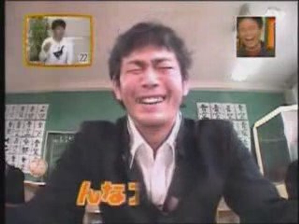 Japonlarda İngilizce Dersi