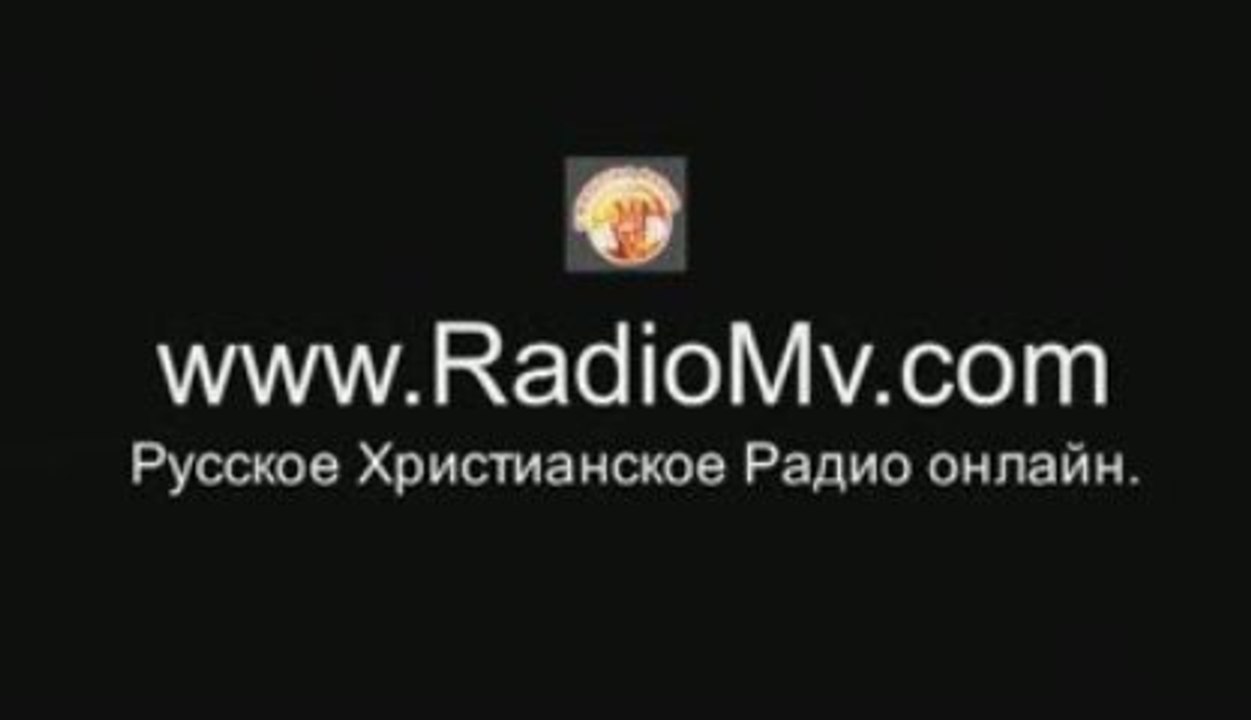 RadioMv.com Russian Christian Radio