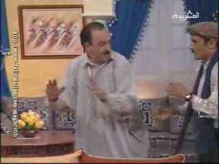 3aila si Marbouh -  عائلة السي مربوحwald al khal <>FIN